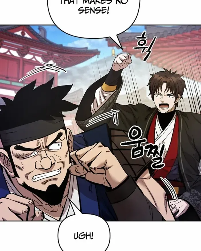 Heavenly Martial God 2 Chapter 20 page 42 - 