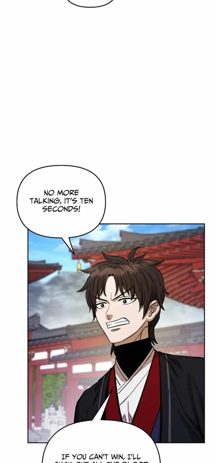 Heavenly Martial God 2 Chapter 20 page 43 - 