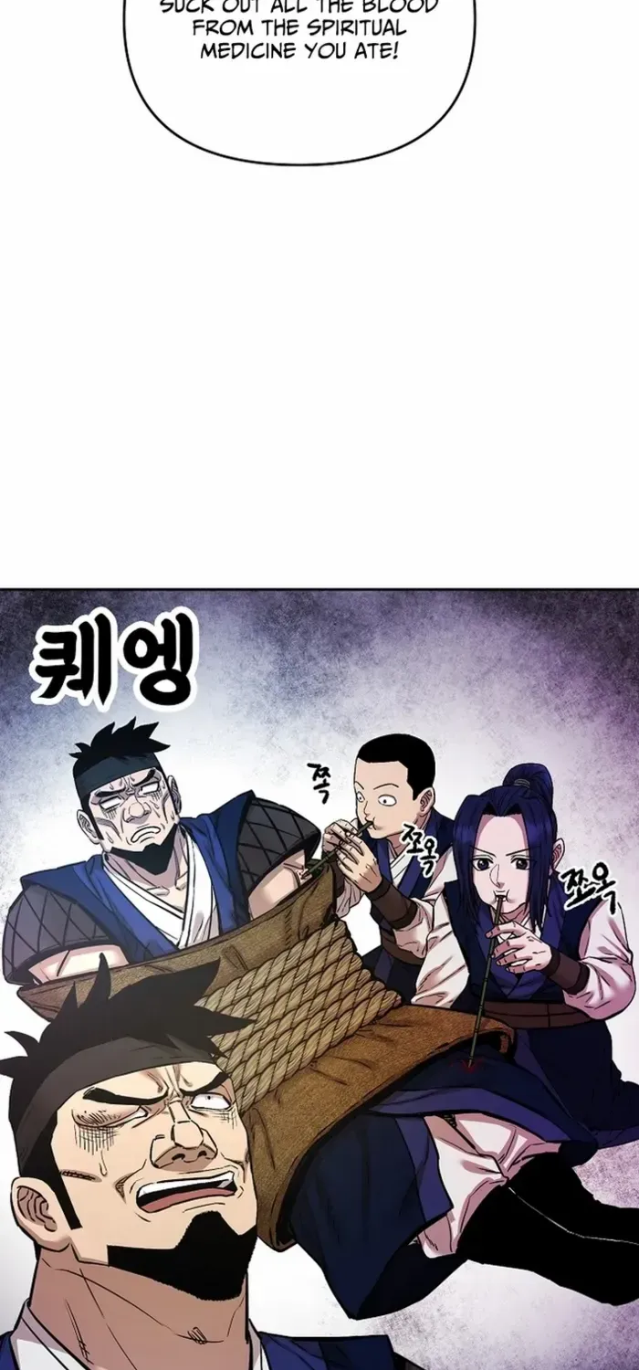 Heavenly Martial God 2 Chapter 20 page 44 - 