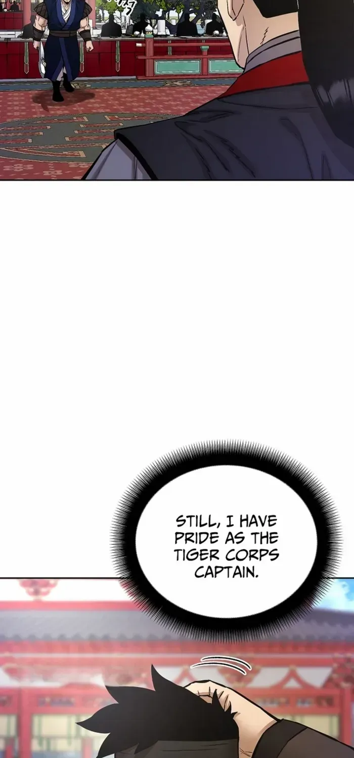 Heavenly Martial God 2 Chapter 20 page 47 - 