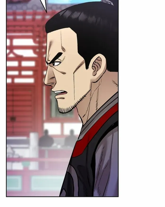Heavenly Martial God 2 Chapter 20 page 49 - 