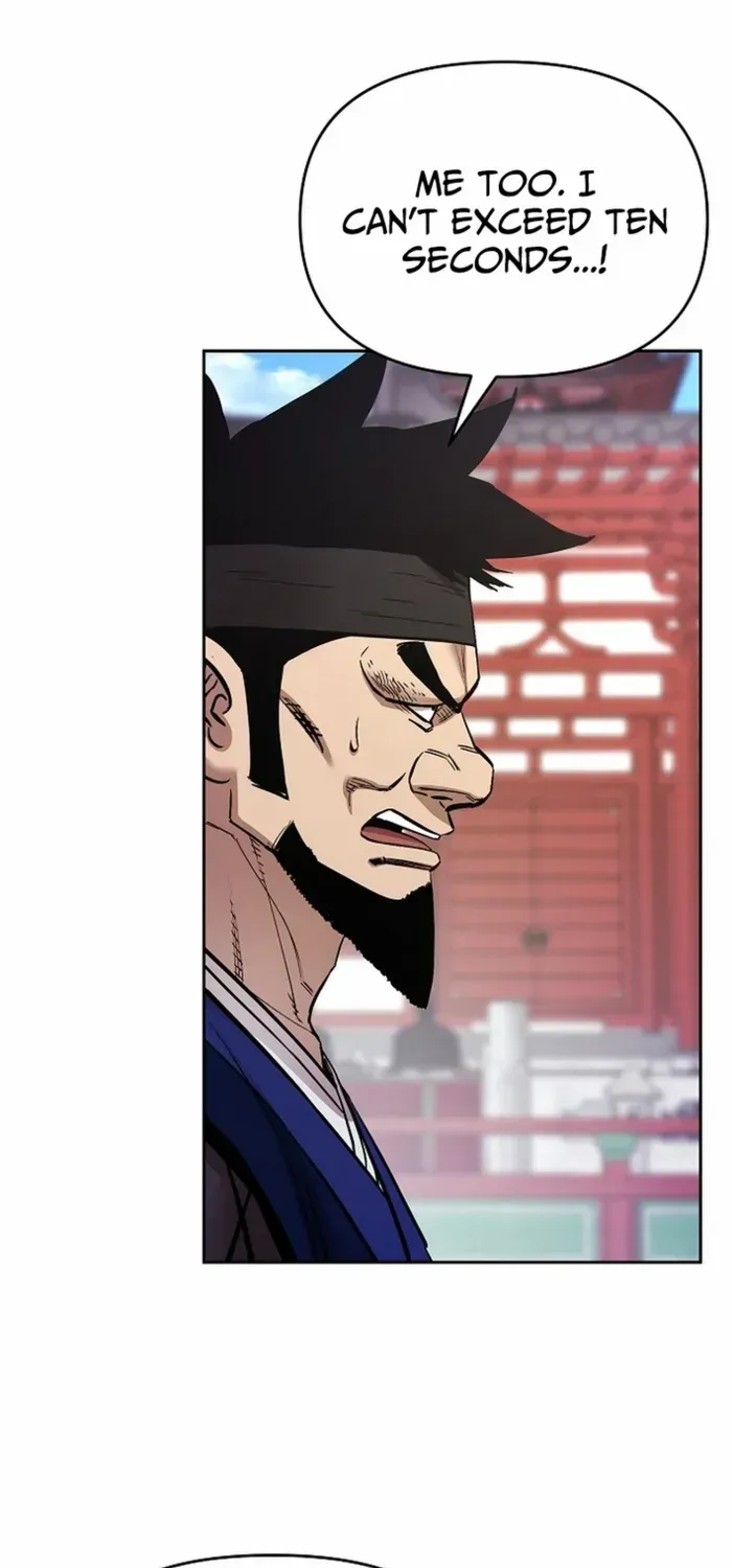 Heavenly Martial God 2 Chapter 20 page 50 - 