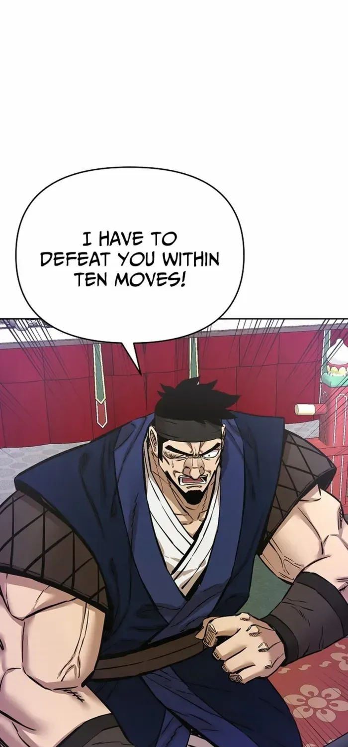 Heavenly Martial God 2 Chapter 20 page 52 - 