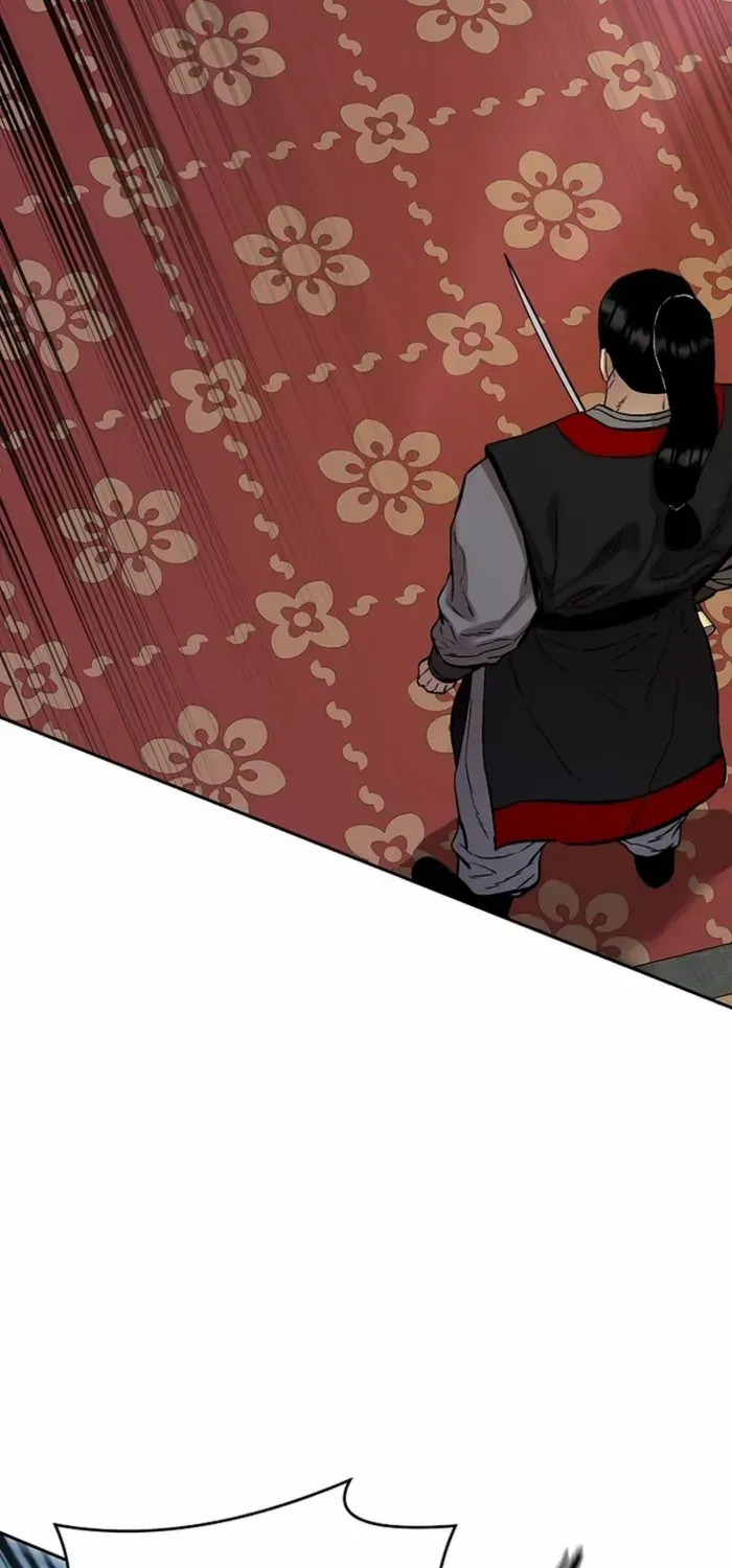 Heavenly Martial God 2 Chapter 20 page 57 - 