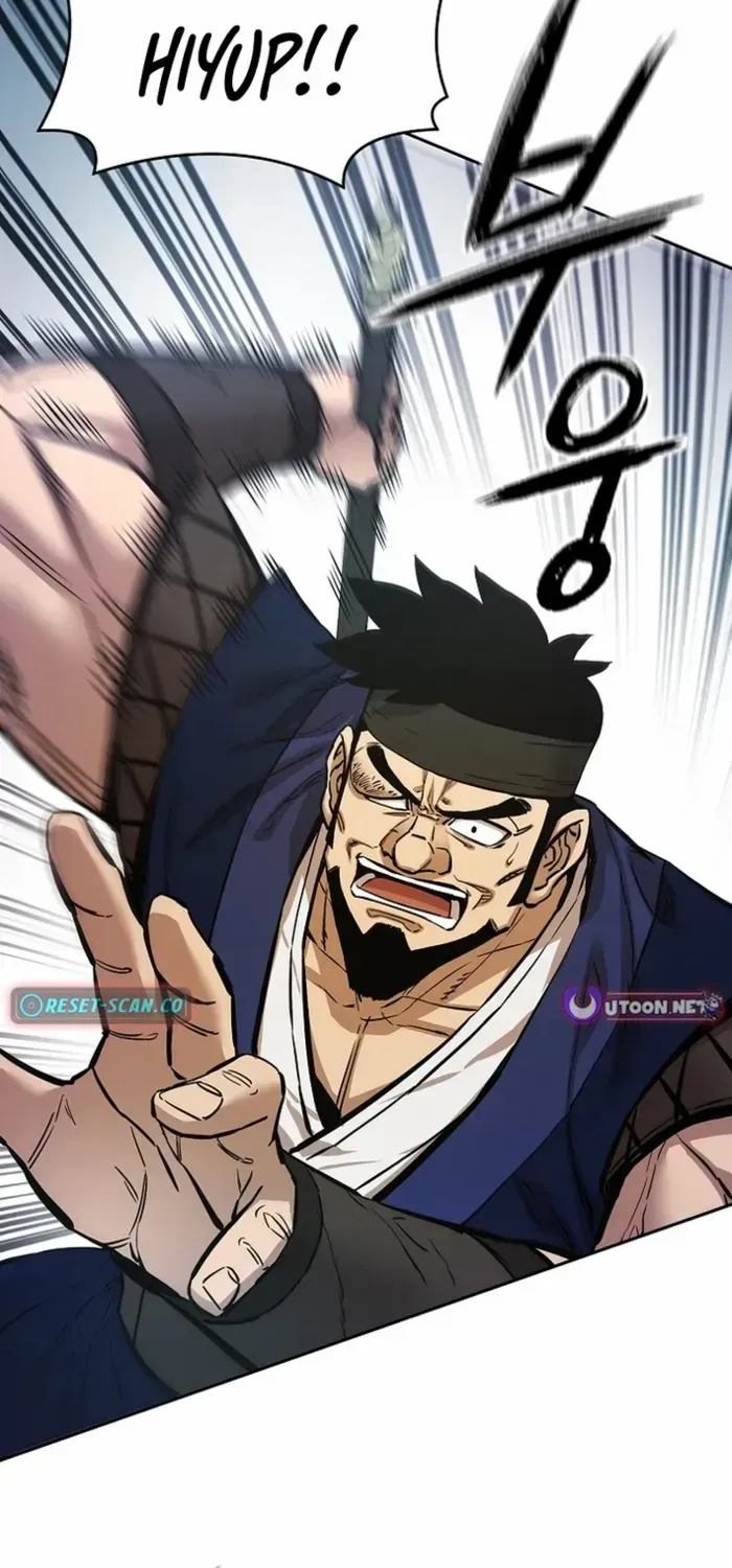 Heavenly Martial God 2 Chapter 20 page 58 - 