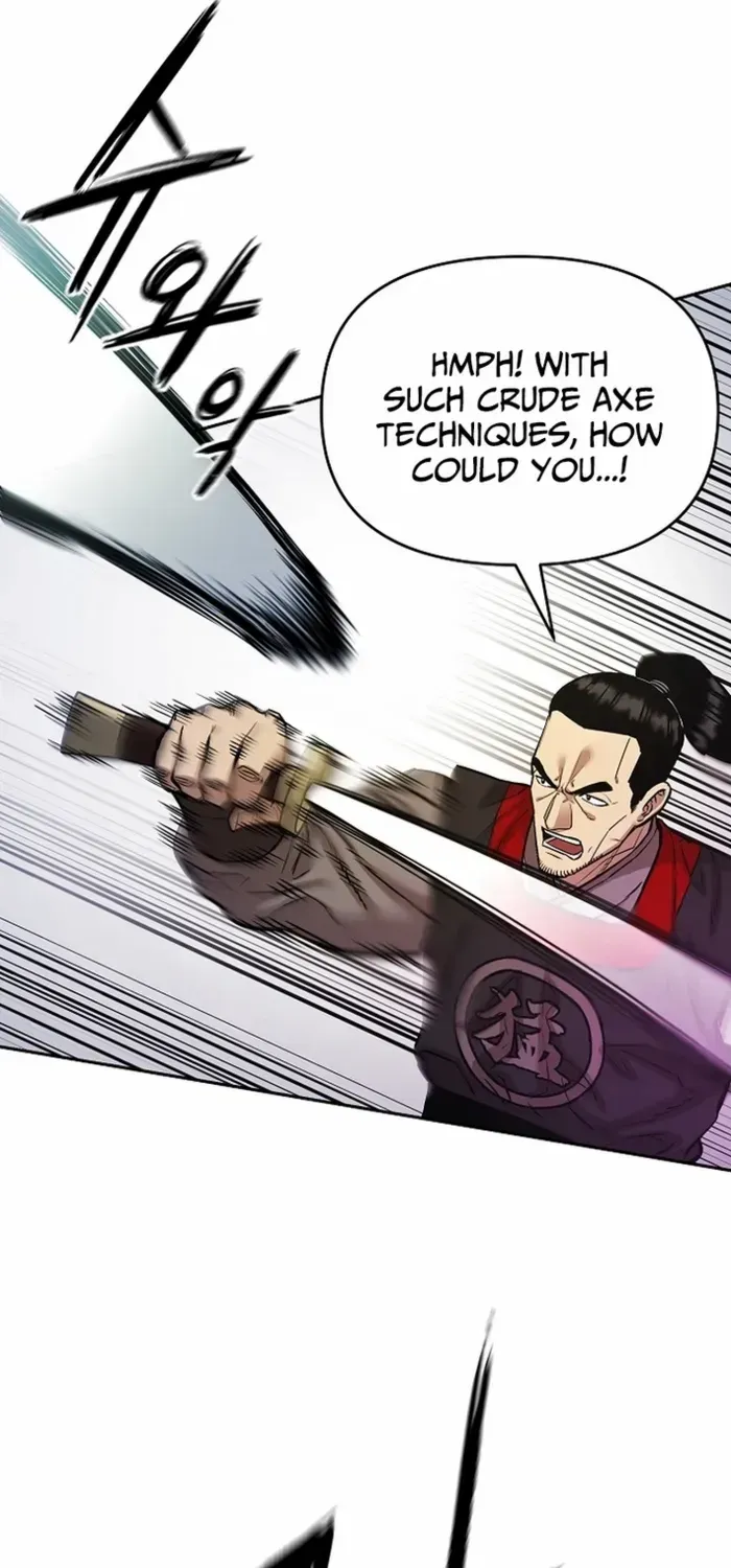 Heavenly Martial God 2 Chapter 20 page 59 - 