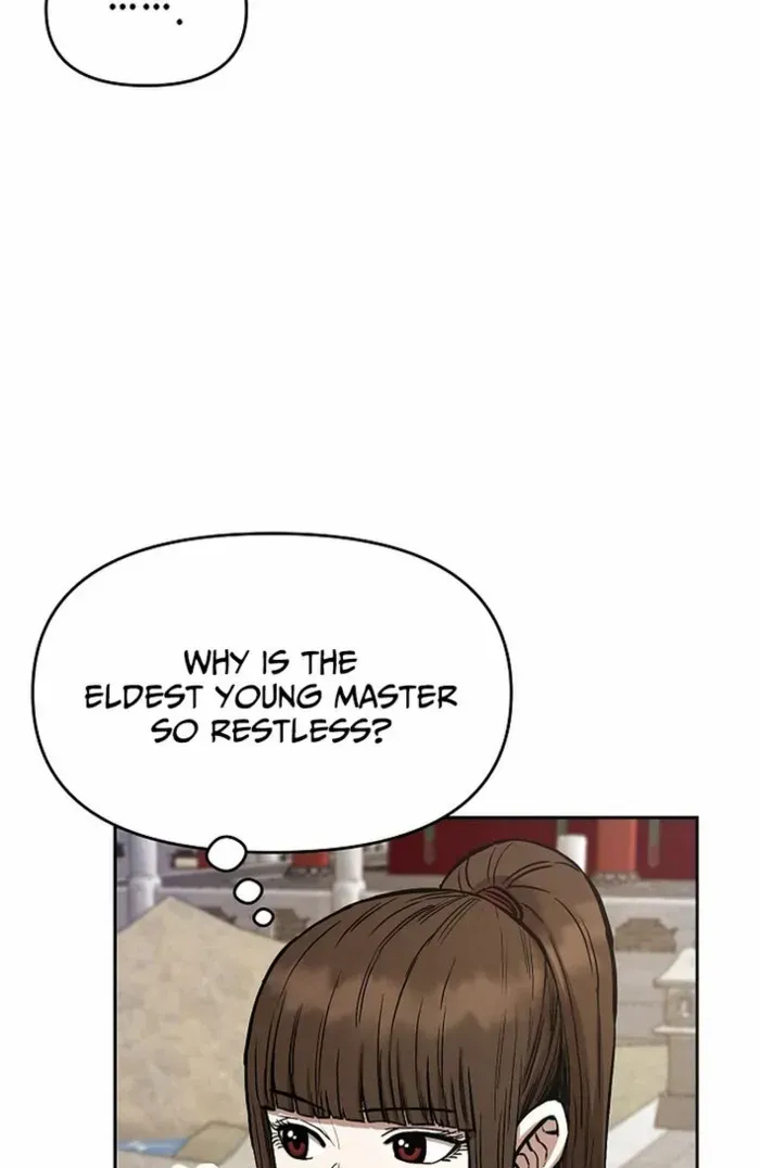 Heavenly Martial God 2 Chapter 20 page 7 - 