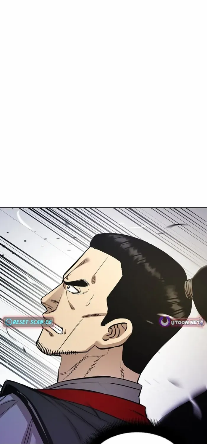Heavenly Martial God 2 Chapter 20 page 61 - 
