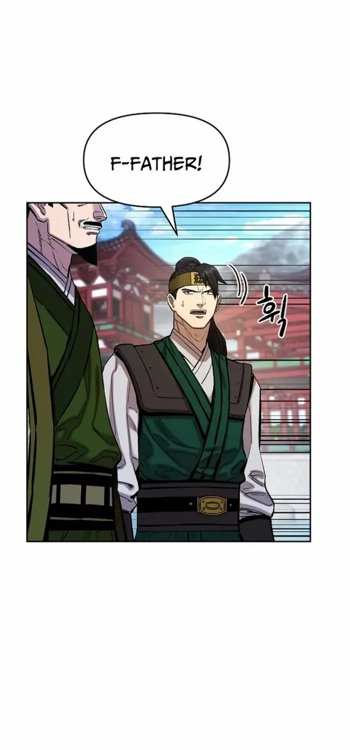 Heavenly Martial God 2 Chapter 20 page 69 - 