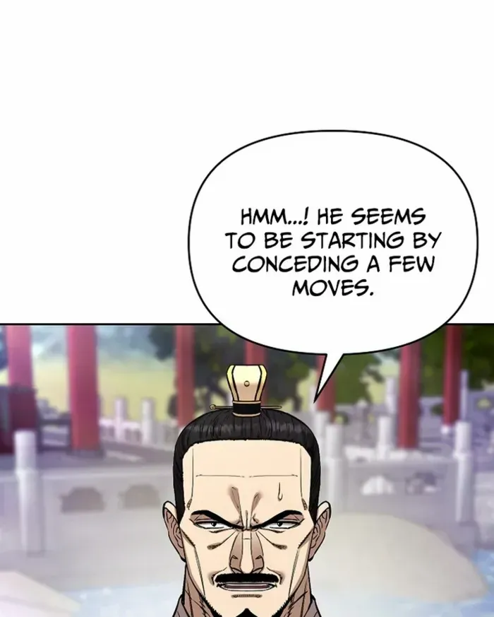 Heavenly Martial God 2 Chapter 20 page 70 - 