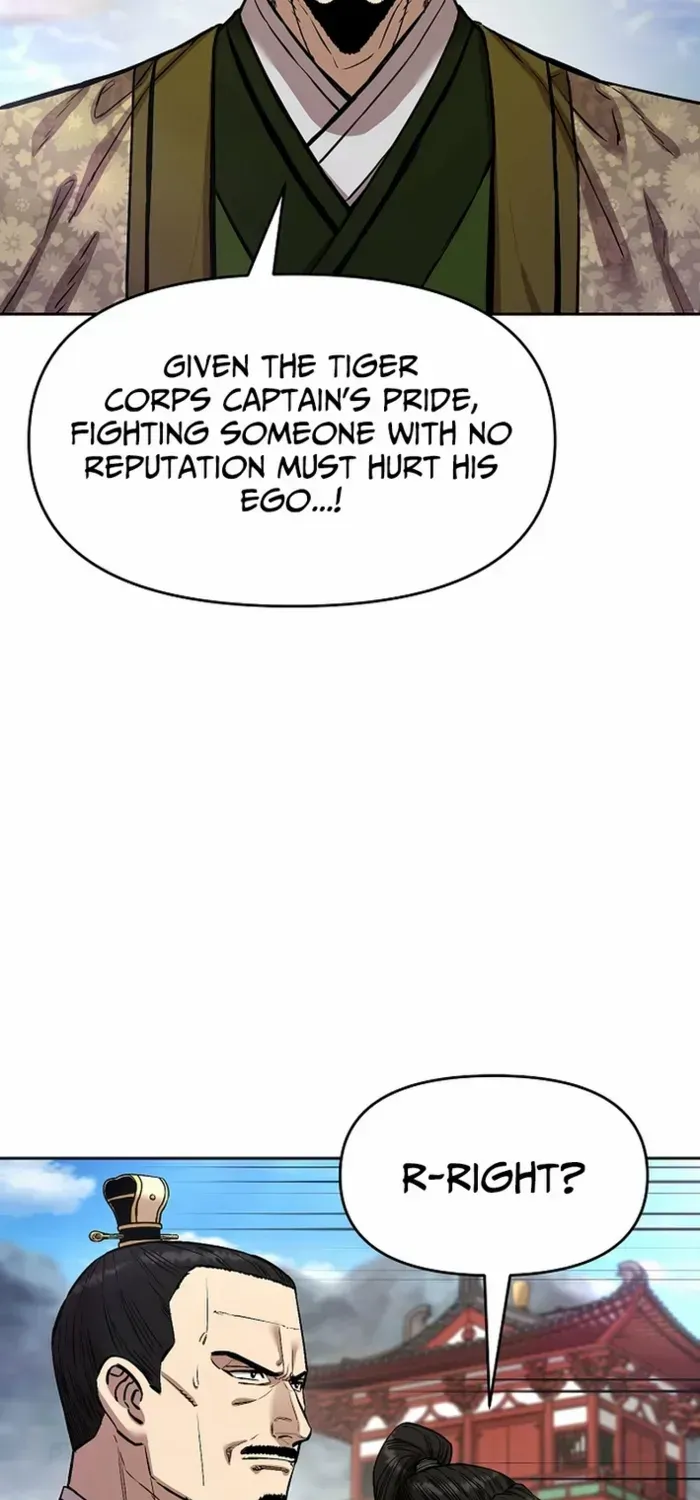 Heavenly Martial God 2 Chapter 20 page 71 - 
