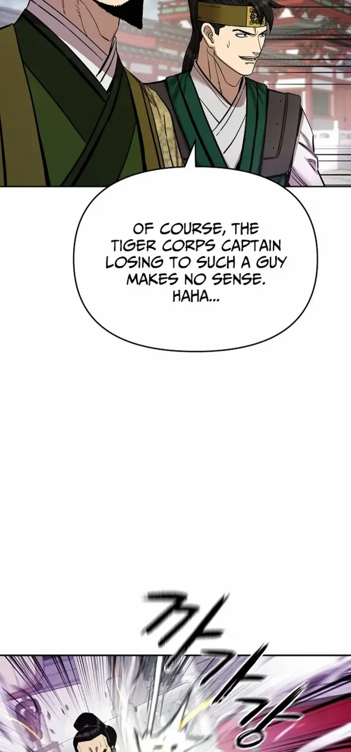 Heavenly Martial God 2 Chapter 20 page 72 - 