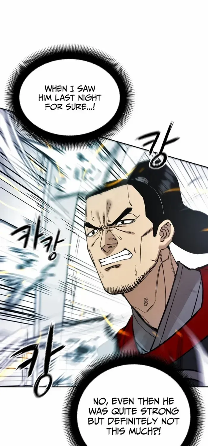 Heavenly Martial God 2 Chapter 20 page 75 - 