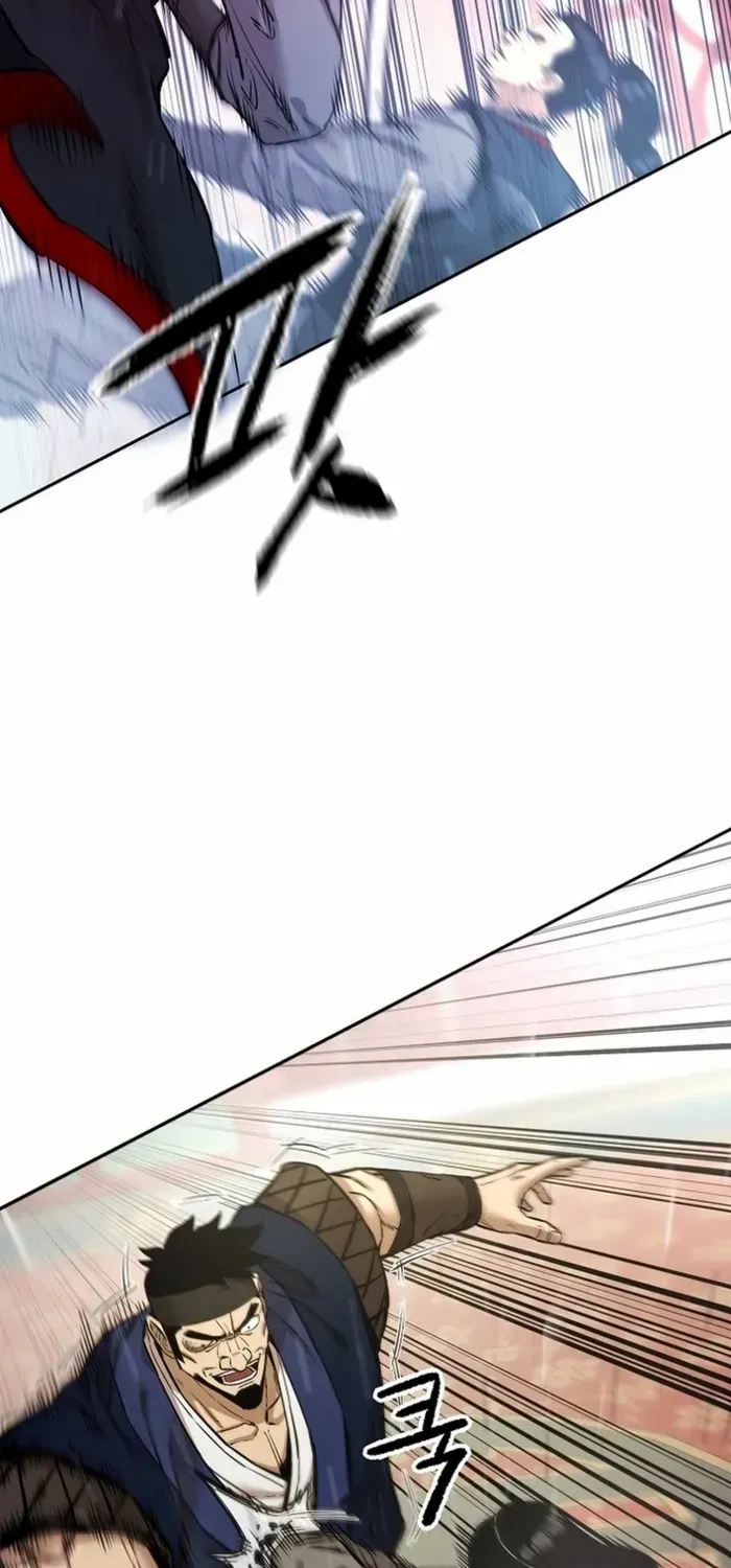Heavenly Martial God 2 Chapter 20 page 79 - 