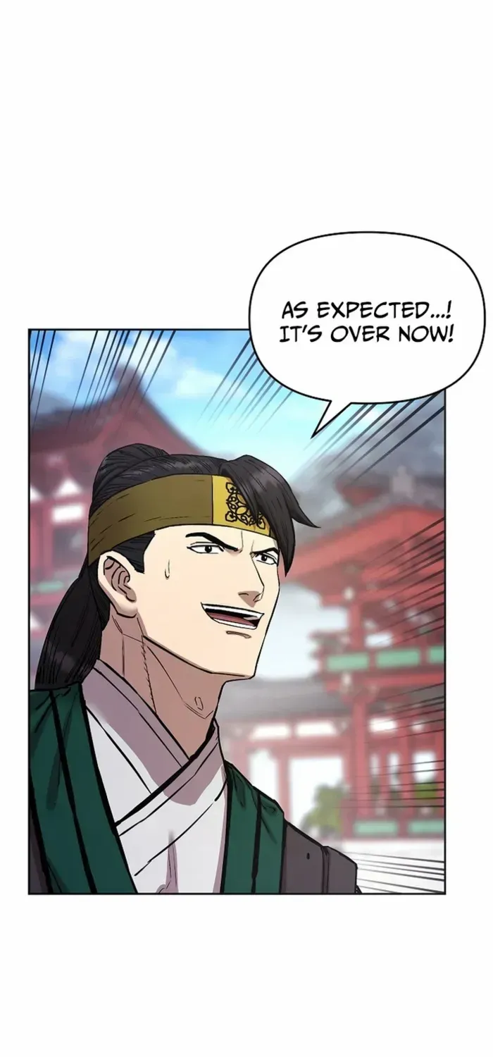 Heavenly Martial God 2 Chapter 20 page 87 - 