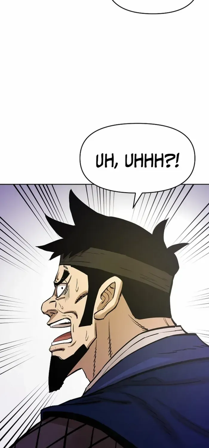 Heavenly Martial God 2 Chapter 20 page 89 - 