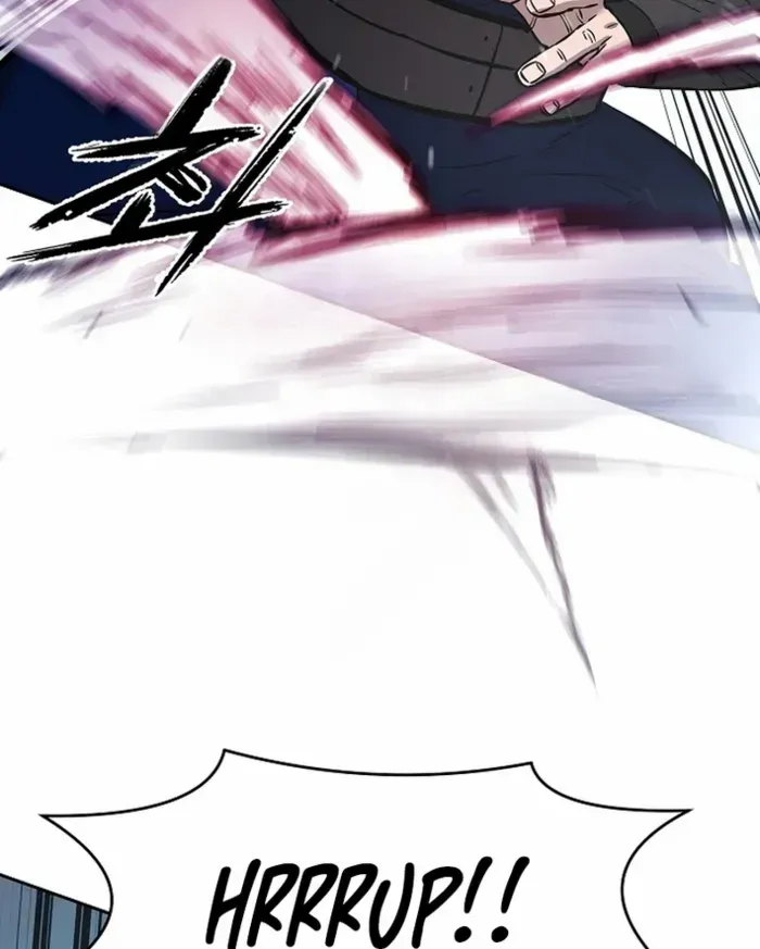 Heavenly Martial God 2 Chapter 20 page 91 - 