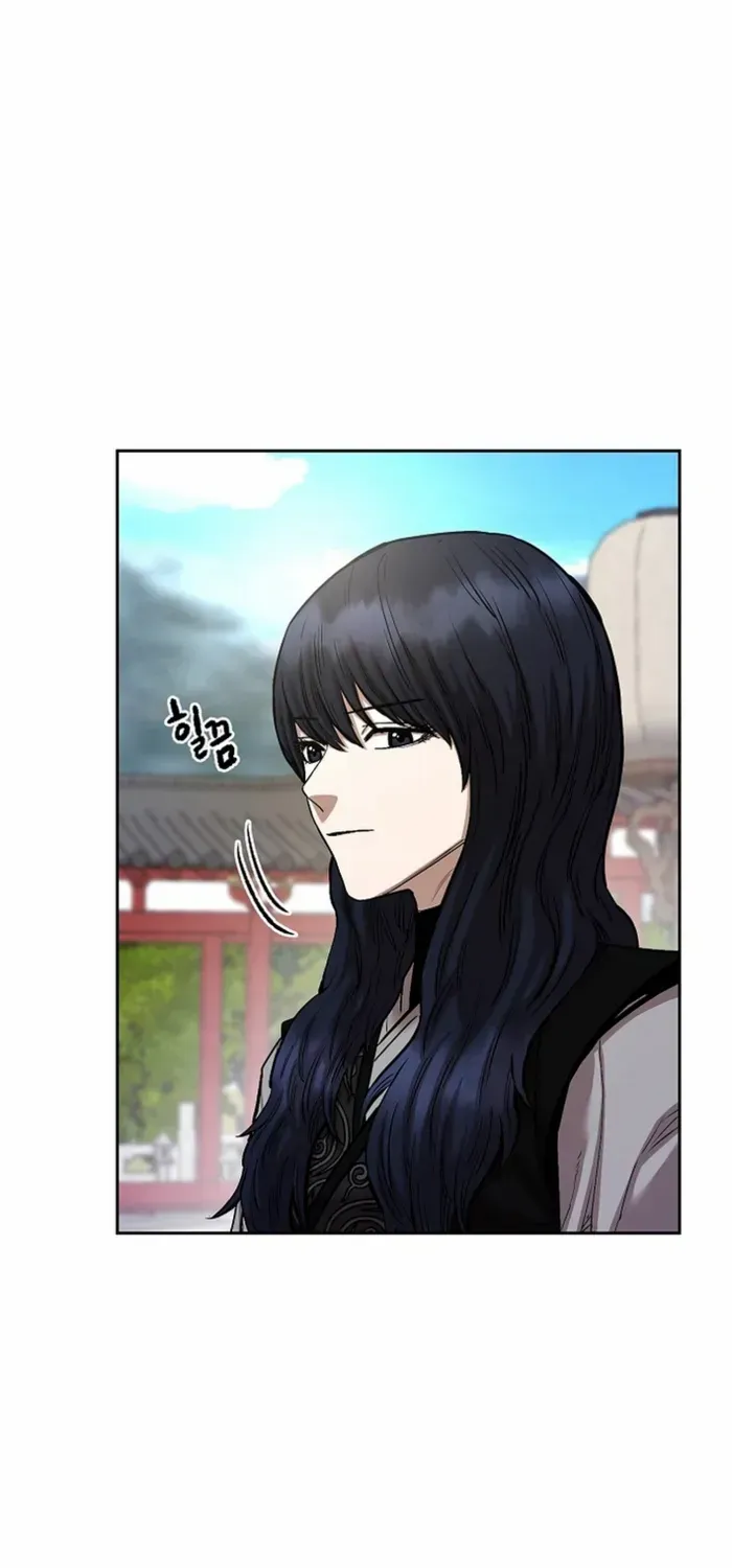 Heavenly Martial God 2 Chapter 21 page 101 - 
