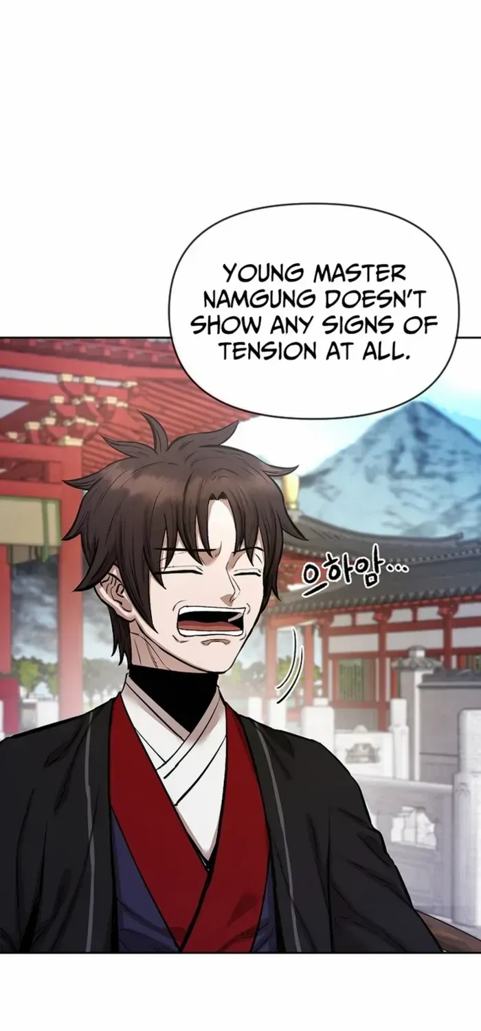 Heavenly Martial God 2 Chapter 21 page 102 - 