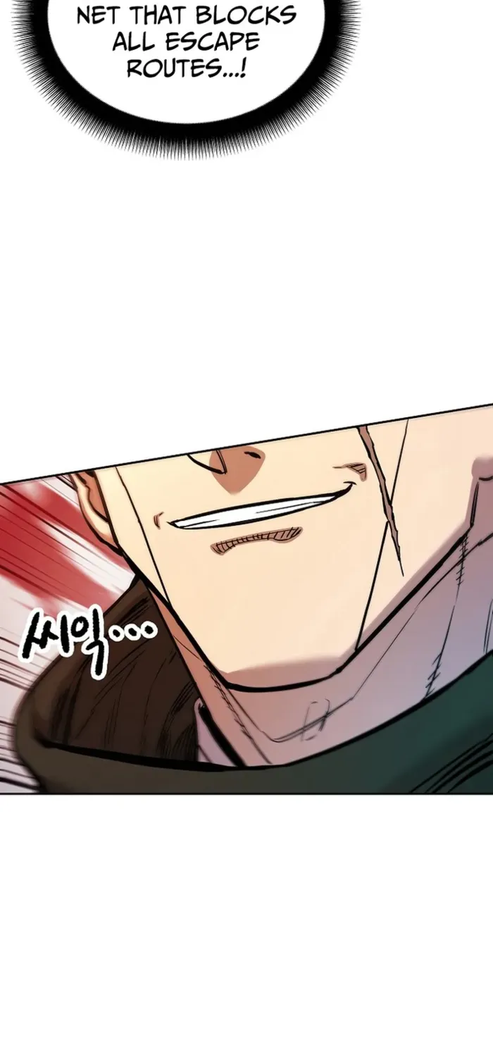 Heavenly Martial God 2 Chapter 21 page 107 - 