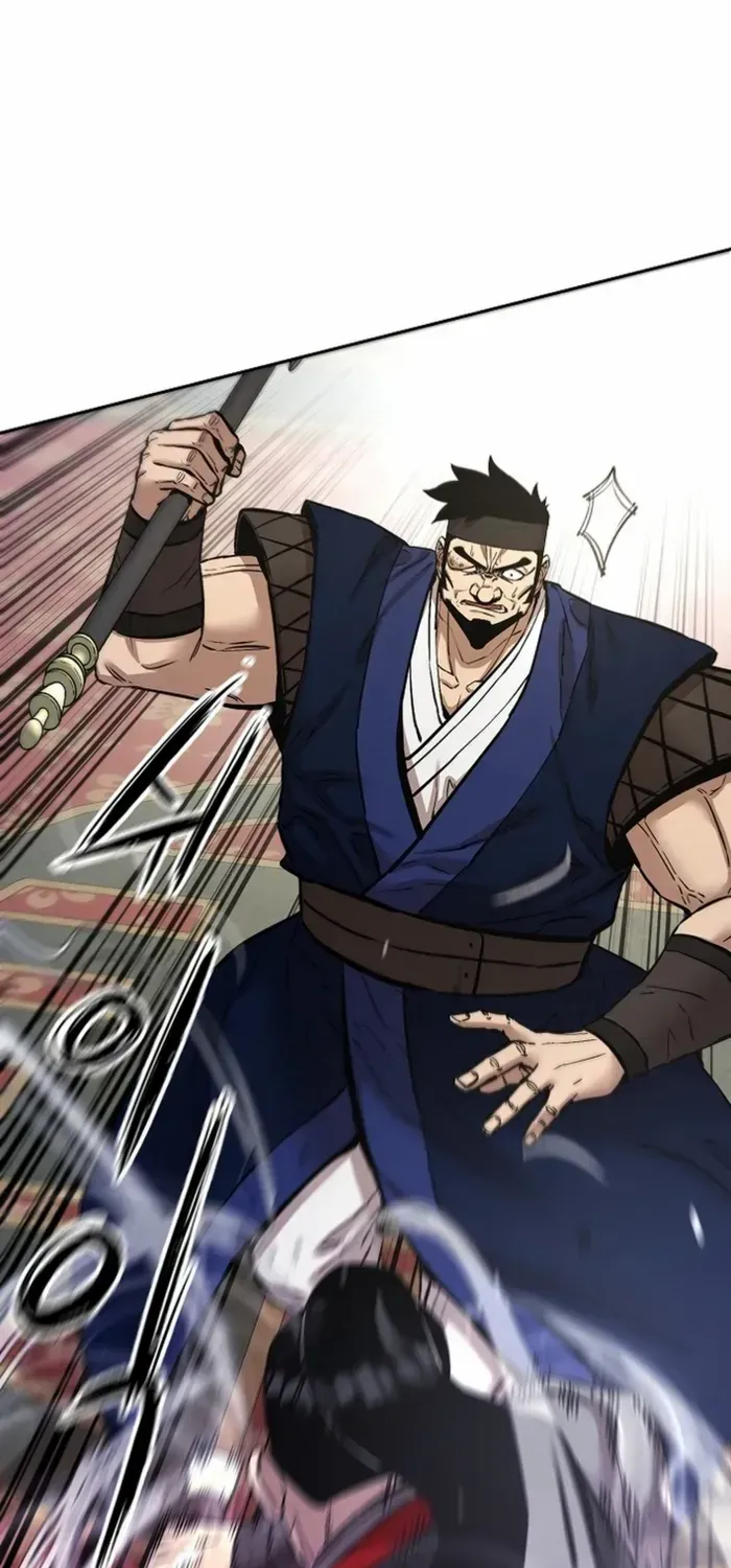 Heavenly Martial God 2 Chapter 21 page 16 - 