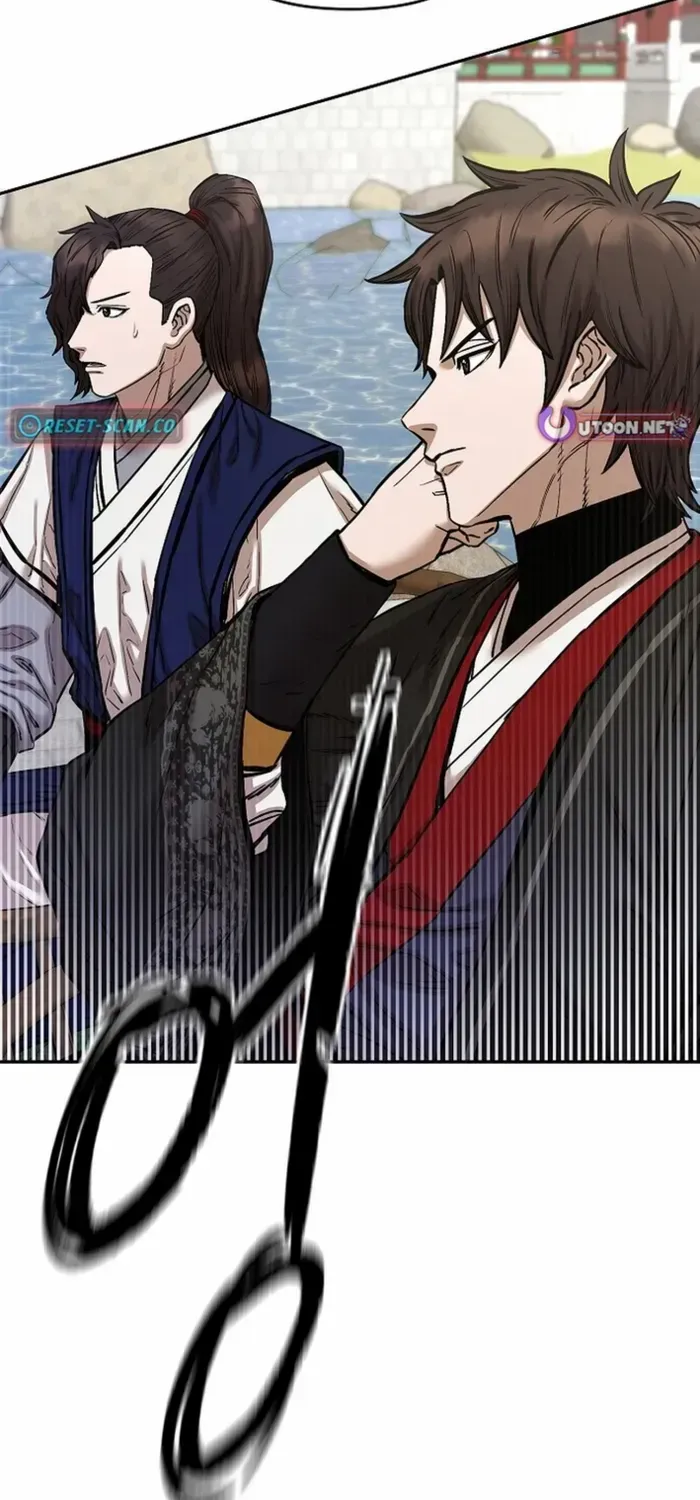 Heavenly Martial God 2 Chapter 21 page 20 - 