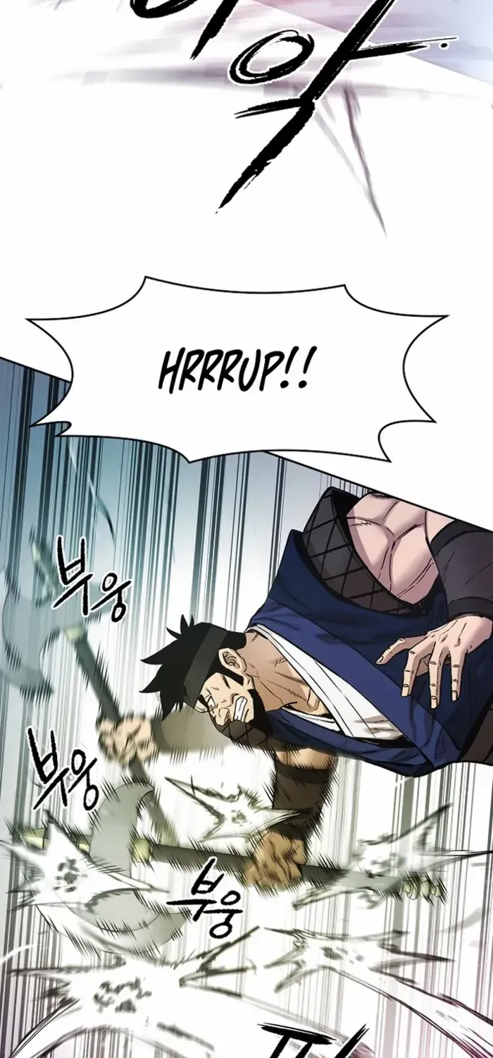Heavenly Martial God 2 Chapter 21 page 3 - 