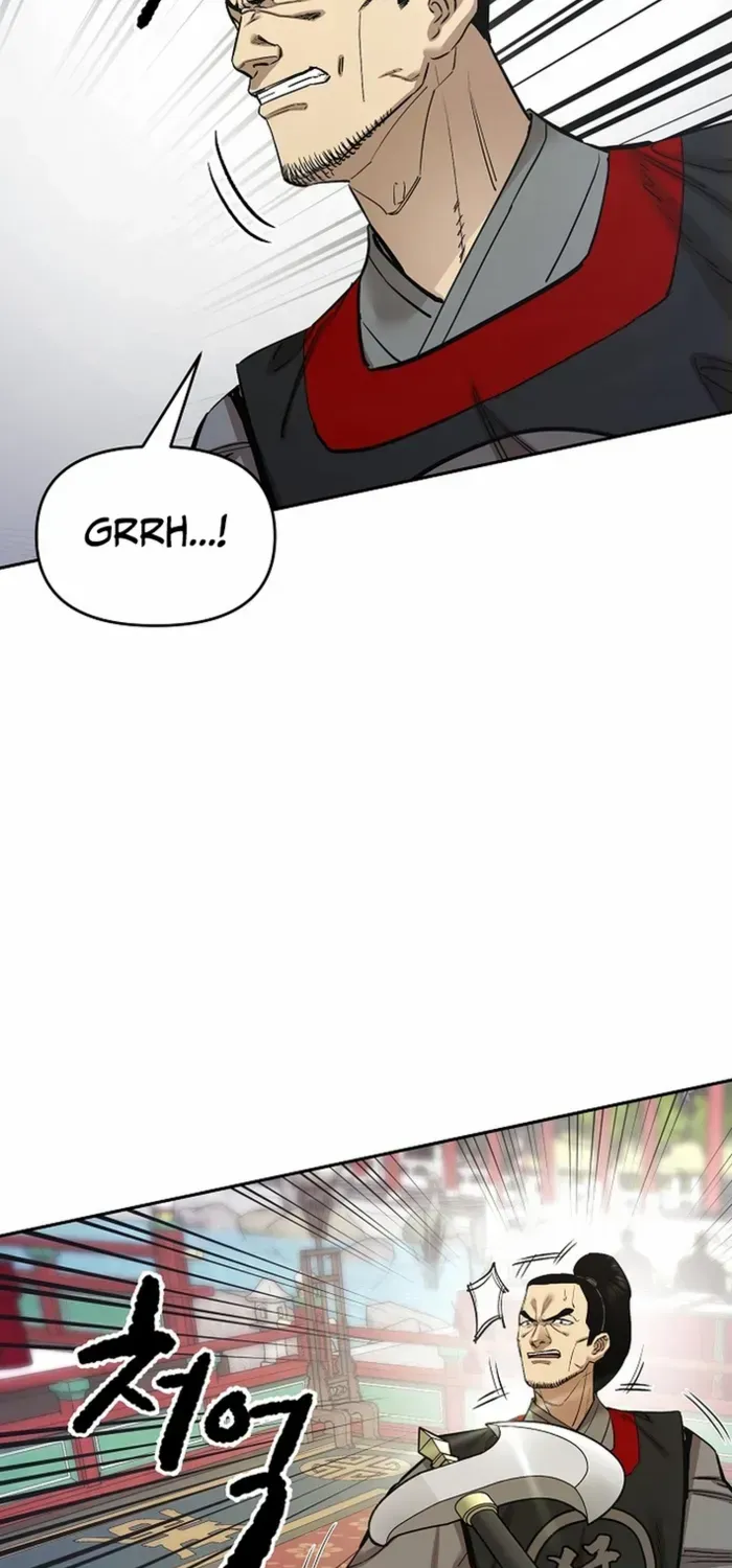 Heavenly Martial God 2 Chapter 21 page 26 - 