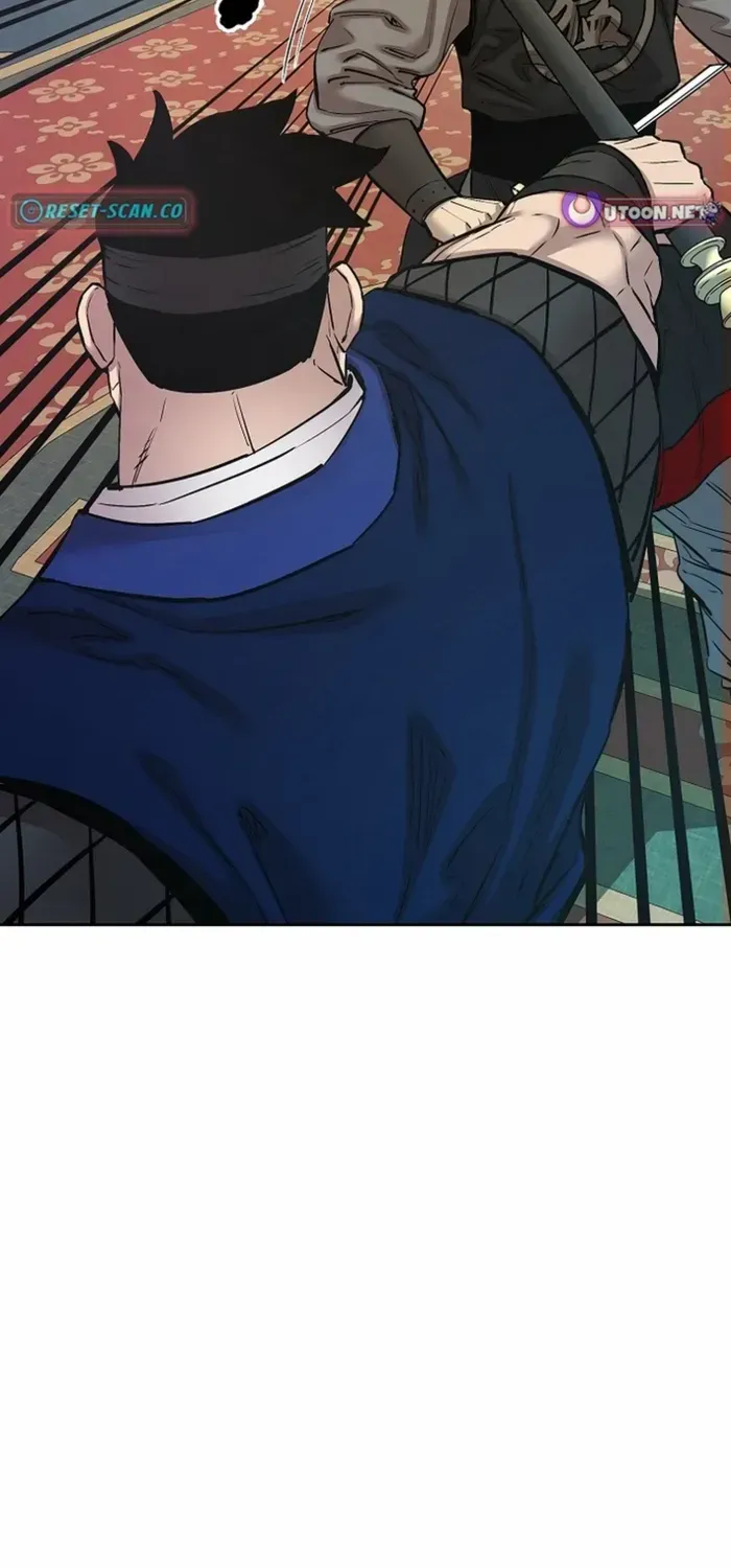 Heavenly Martial God 2 Chapter 21 page 27 - 