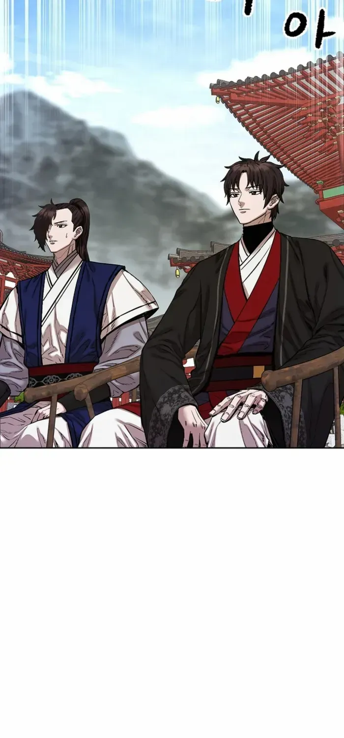 Heavenly Martial God 2 Chapter 21 page 29 - 
