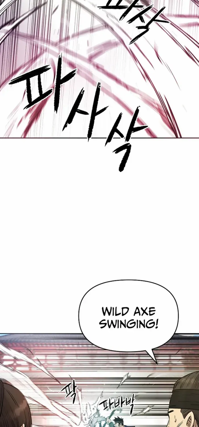 Heavenly Martial God 2 Chapter 21 page 4 - 