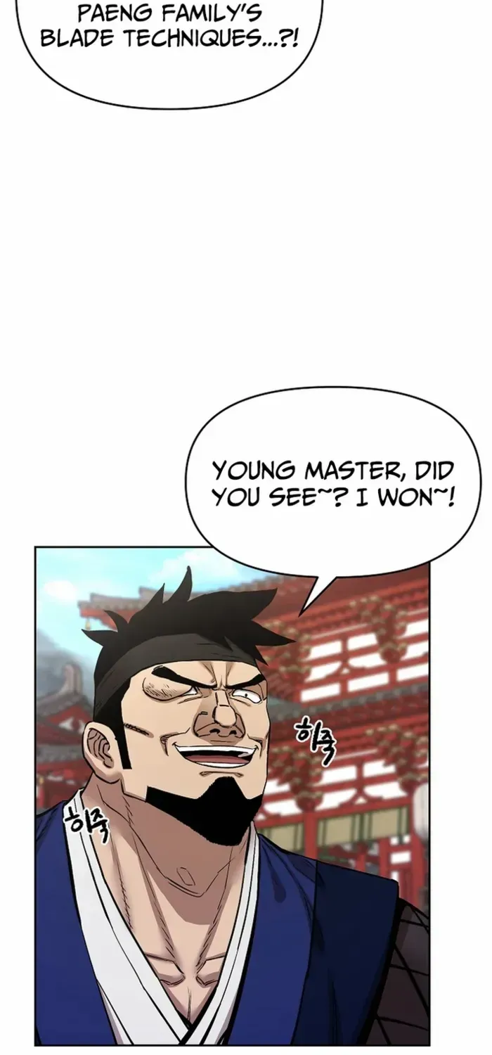 Heavenly Martial God 2 Chapter 21 page 33 - 