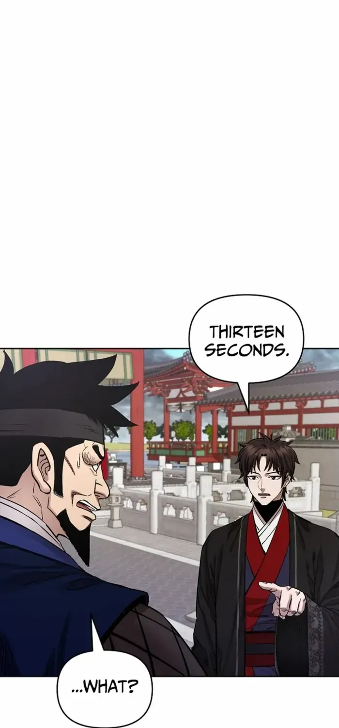Heavenly Martial God 2 Chapter 21 page 34 - 