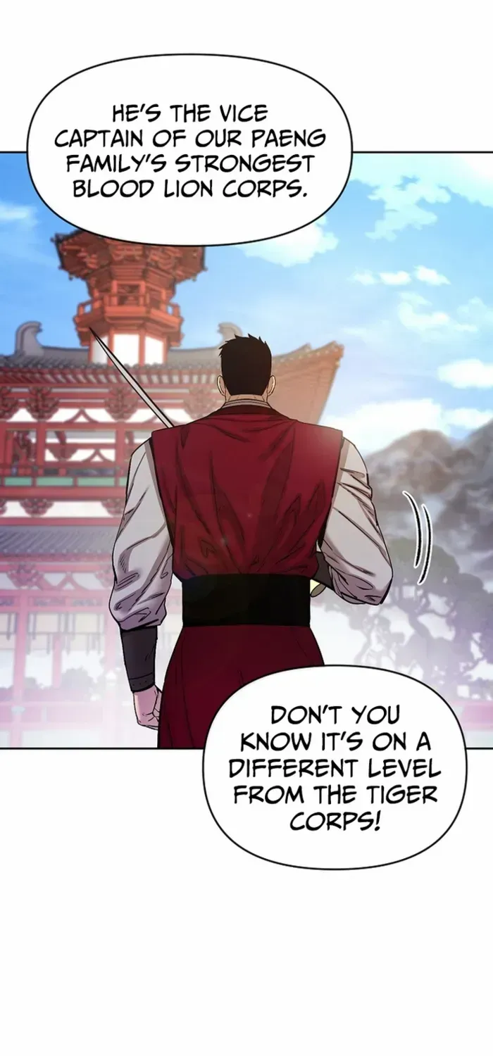 Heavenly Martial God 2 Chapter 21 page 47 - 