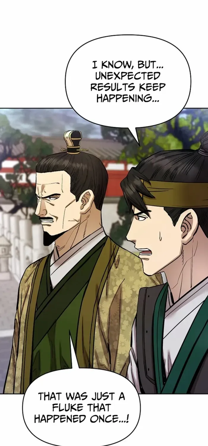 Heavenly Martial God 2 Chapter 21 page 48 - 