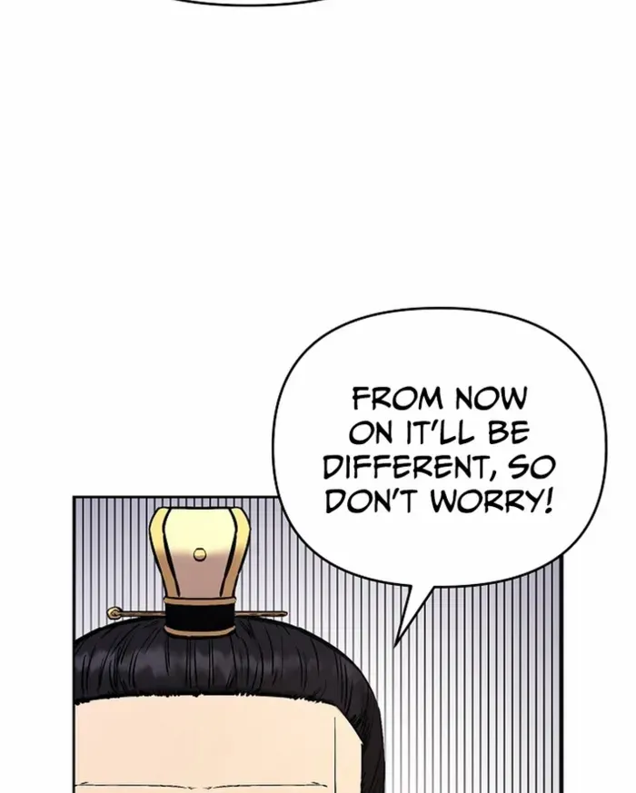 Heavenly Martial God 2 Chapter 21 page 49 - 