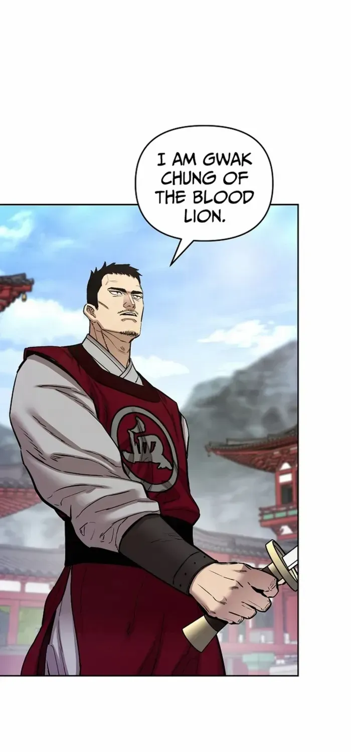 Heavenly Martial God 2 Chapter 21 page 51 - 