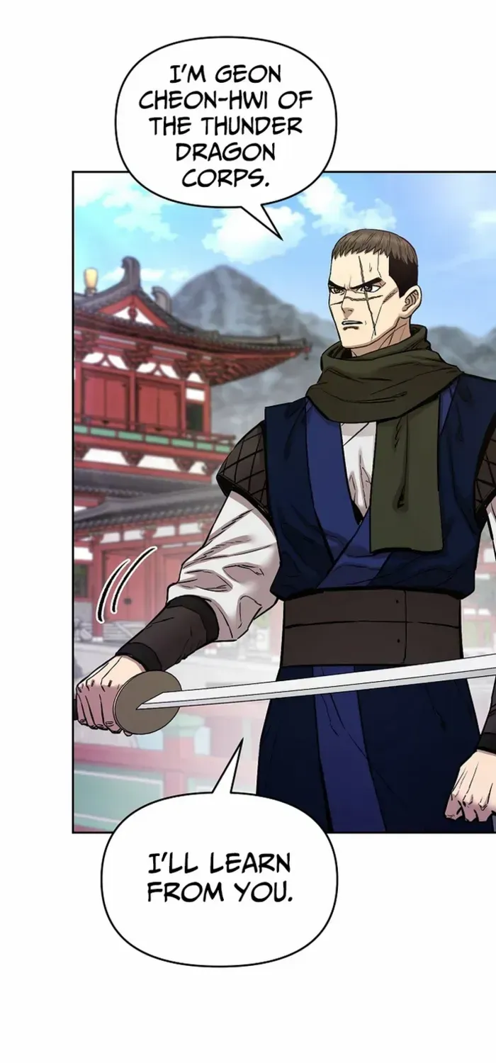 Heavenly Martial God 2 Chapter 21 page 52 - 
