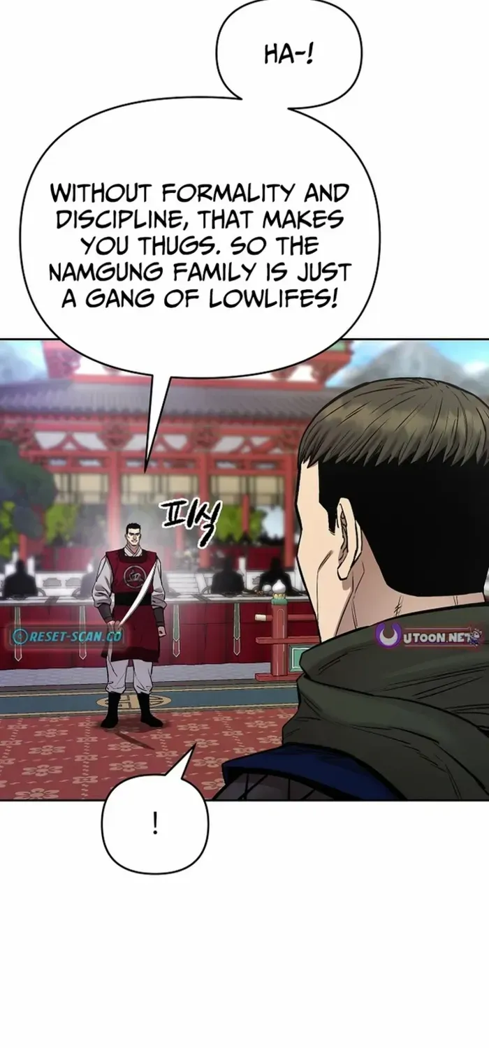 Heavenly Martial God 2 Chapter 21 page 55 - 