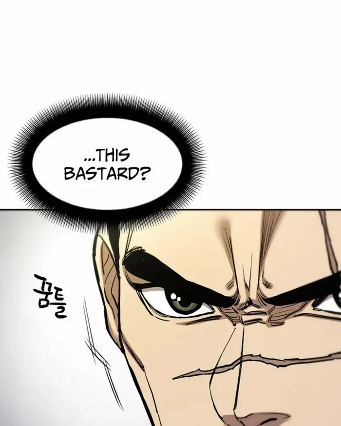 Heavenly Martial God 2 Chapter 21 page 56 - 