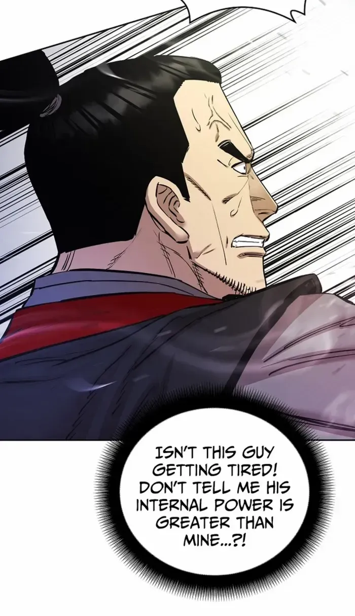 Heavenly Martial God 2 Chapter 21 page 7 - 
