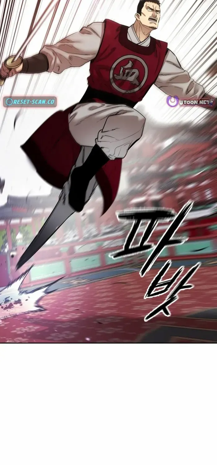 Heavenly Martial God 2 Chapter 21 page 62 - 