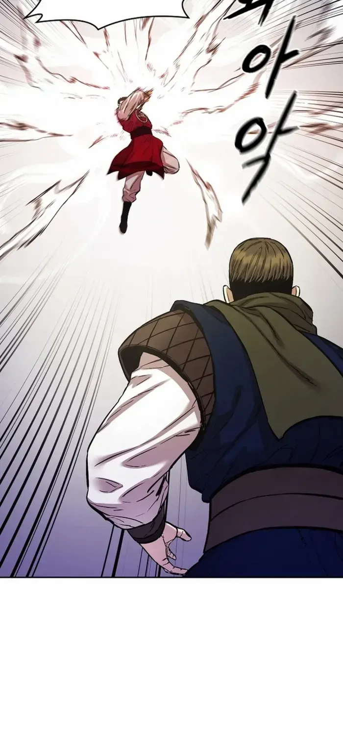 Heavenly Martial God 2 Chapter 21 page 65 - 