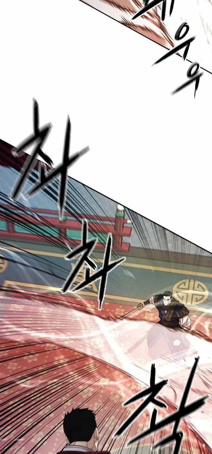 Heavenly Martial God 2 Chapter 21 page 68 - 