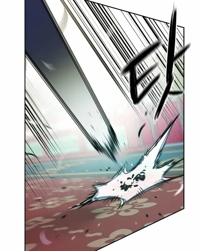 Heavenly Martial God 2 Chapter 21 page 70 - 