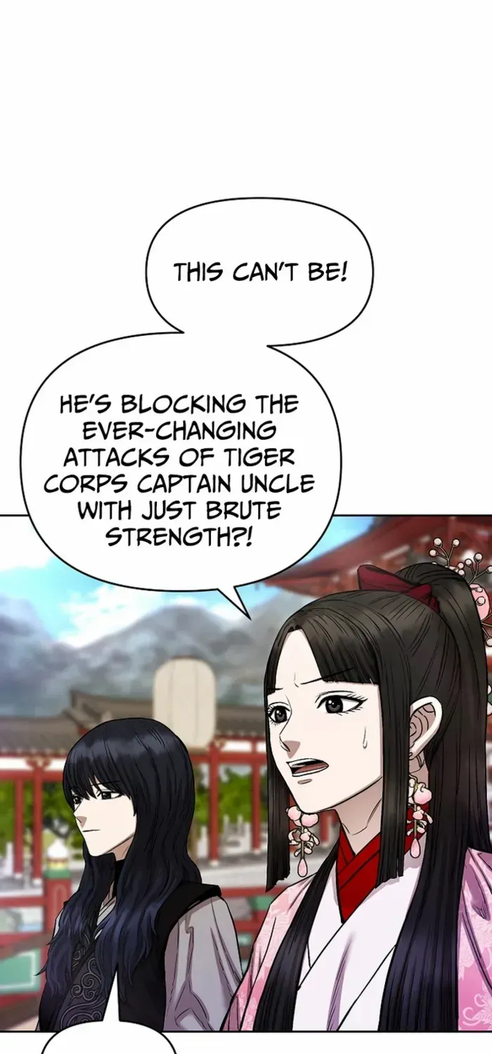 Heavenly Martial God 2 Chapter 21 page 8 - 