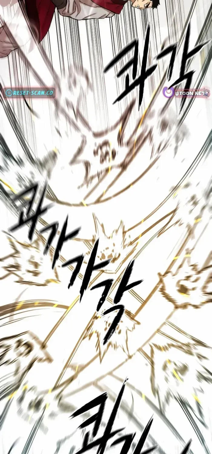 Heavenly Martial God 2 Chapter 21 page 73 - 