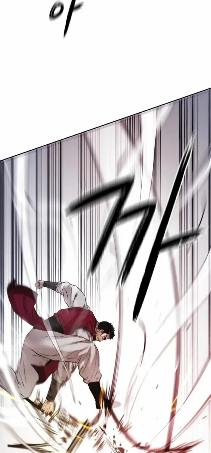 Heavenly Martial God 2 Chapter 21 page 76 - 