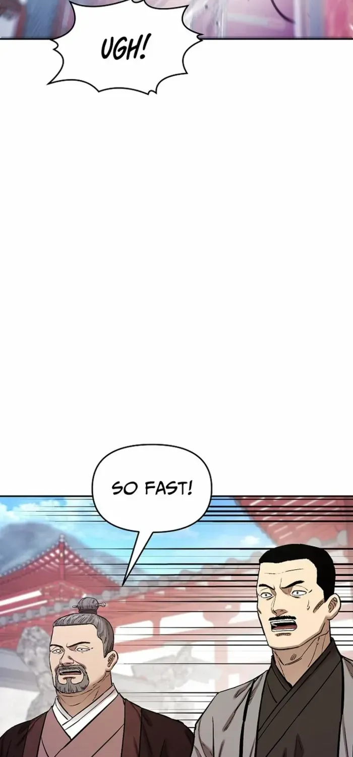 Heavenly Martial God 2 Chapter 21 page 86 - 