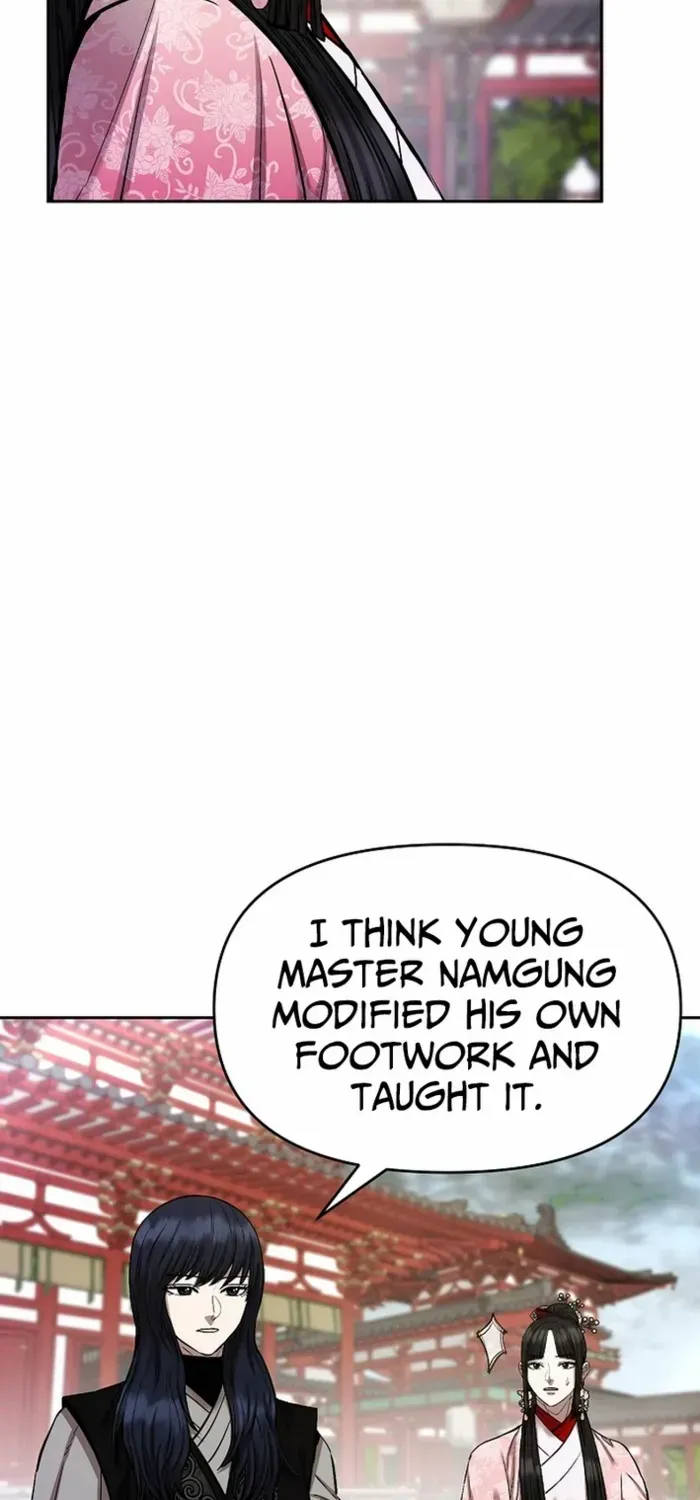 Heavenly Martial God 2 Chapter 21 page 88 - 